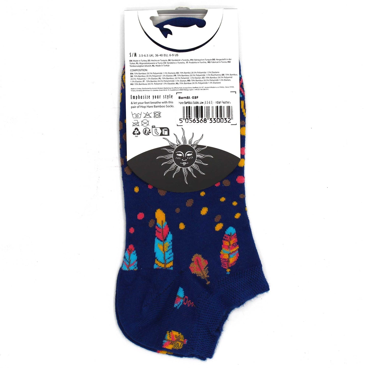 Hop Hare Bamboo Socks - Low Cut - Indian Feathers - Small / Medium (3.5 - 6.5)