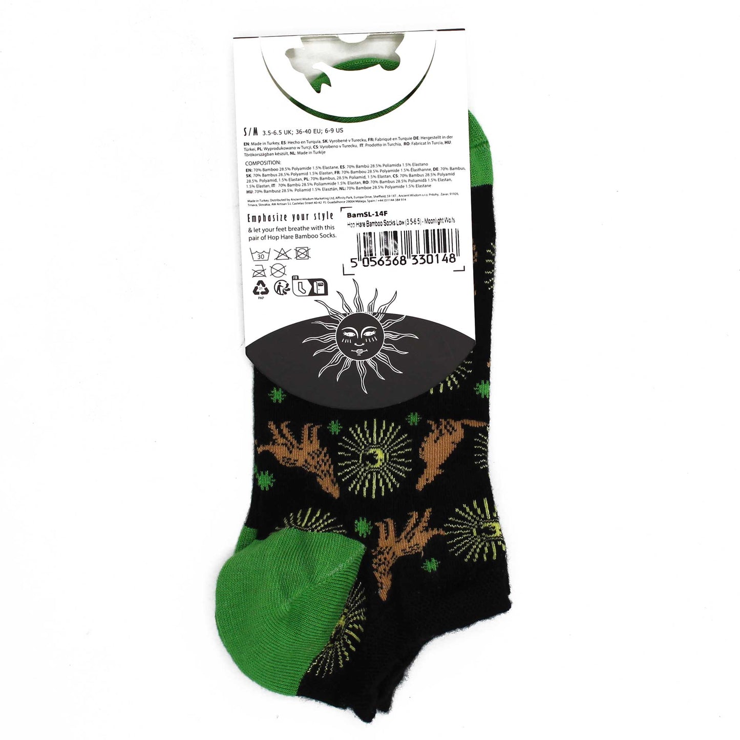 Hop Hare Bamboo Socks - Low Cut - Moonlight Wolfs - Small / Medium (3.5 - 6.5)