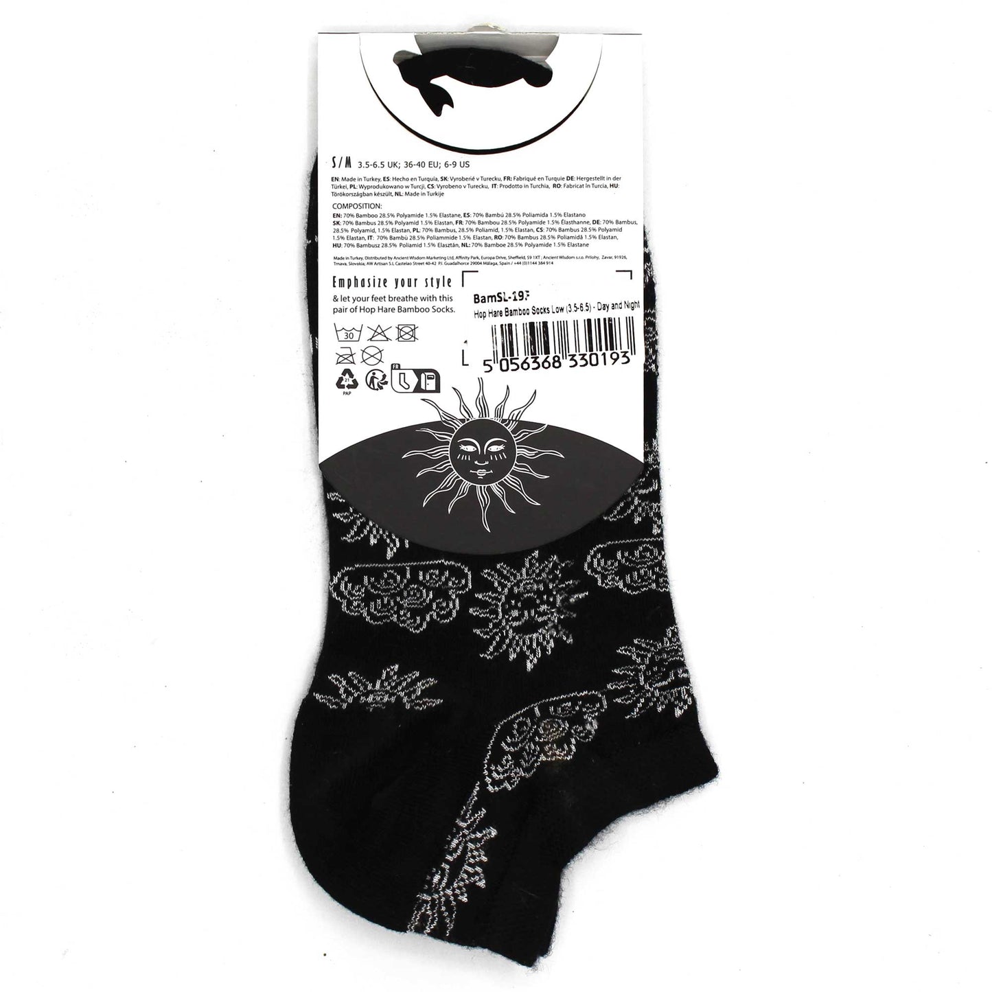 Hop Hare Bamboo Socks - Low Cut - Day and Night - Small / Medium (3.5 - 6.5)
