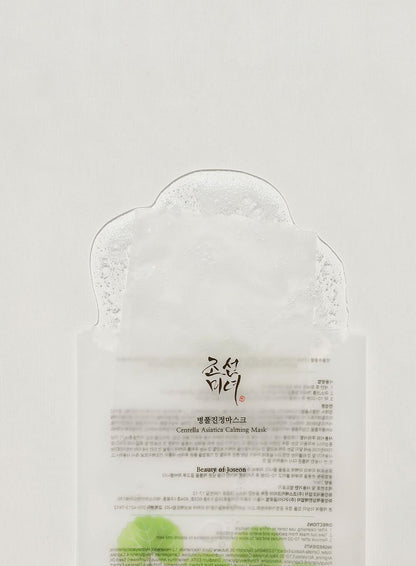 Beauty of Joseon Centella Asiatica Calming Facial Sheet Mask - 10pcs x 25ml