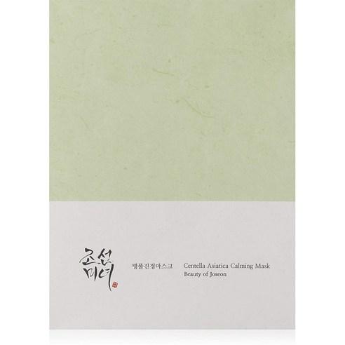 Beauty of Joseon Centella Asiatica Calming Facial Sheet Mask - 10pcs x 25ml