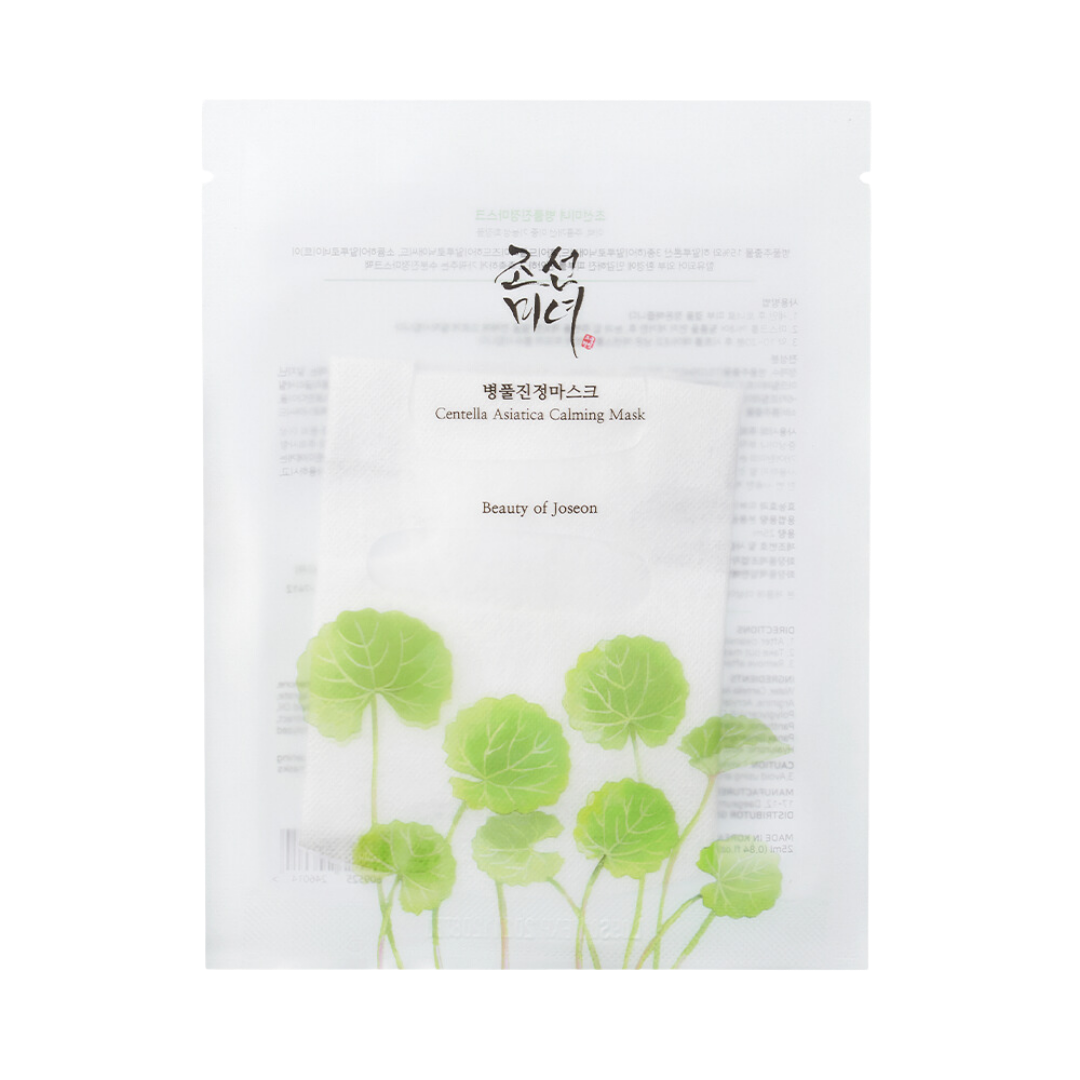 Beauty of Joseon Centella Asiatica Calming Facial Sheet Mask - 10pcs x 25ml