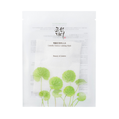 Beauty of Joseon Centella Asiatica Calming Facial Sheet Mask - 10pcs x 25ml