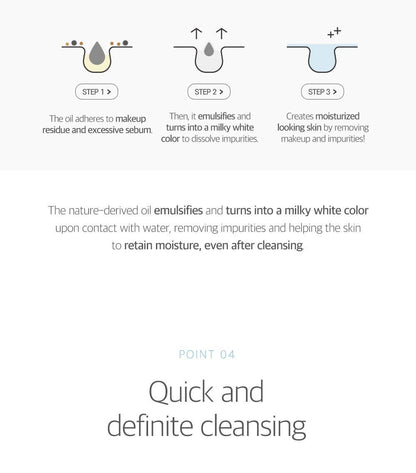 ROUND LAB 1025 Dokdo Cleansing Oil - 200ml