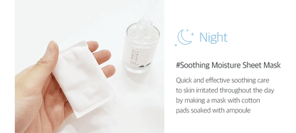 ROUND LAB 1025 Dokdo Ampoule - 45g