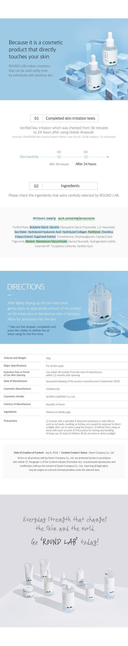 ROUND LAB 1025 Dokdo Ampoule - 45g