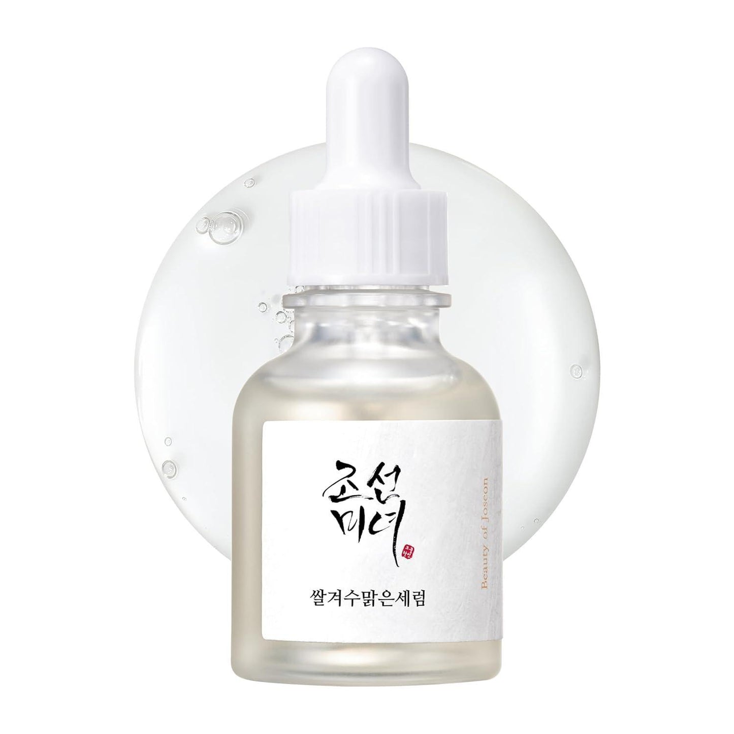 Beauty of Joseon Glow Deep Serum : Rice + Alpha-Arbutin - 30ml