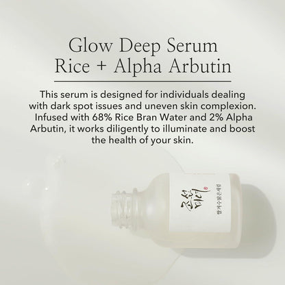 Beauty of Joseon Glow Deep Serum : Rice + Alpha-Arbutin - 30ml