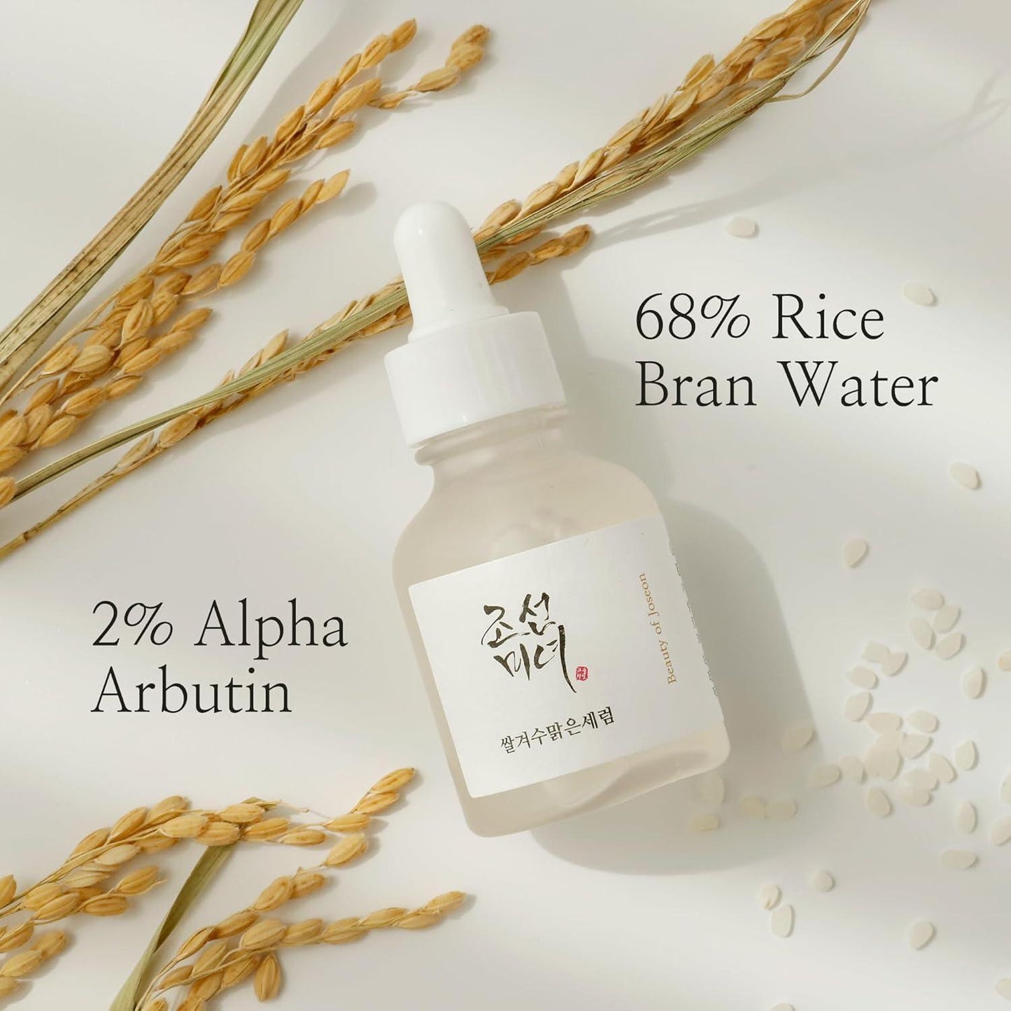 Beauty of Joseon Glow Deep Serum : Rice + Alpha-Arbutin - 30ml