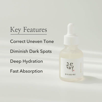 Beauty of Joseon Glow Deep Serum : Rice + Alpha-Arbutin - 30ml