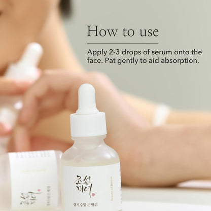 Beauty of Joseon Glow Deep Serum : Rice + Alpha-Arbutin - 30ml