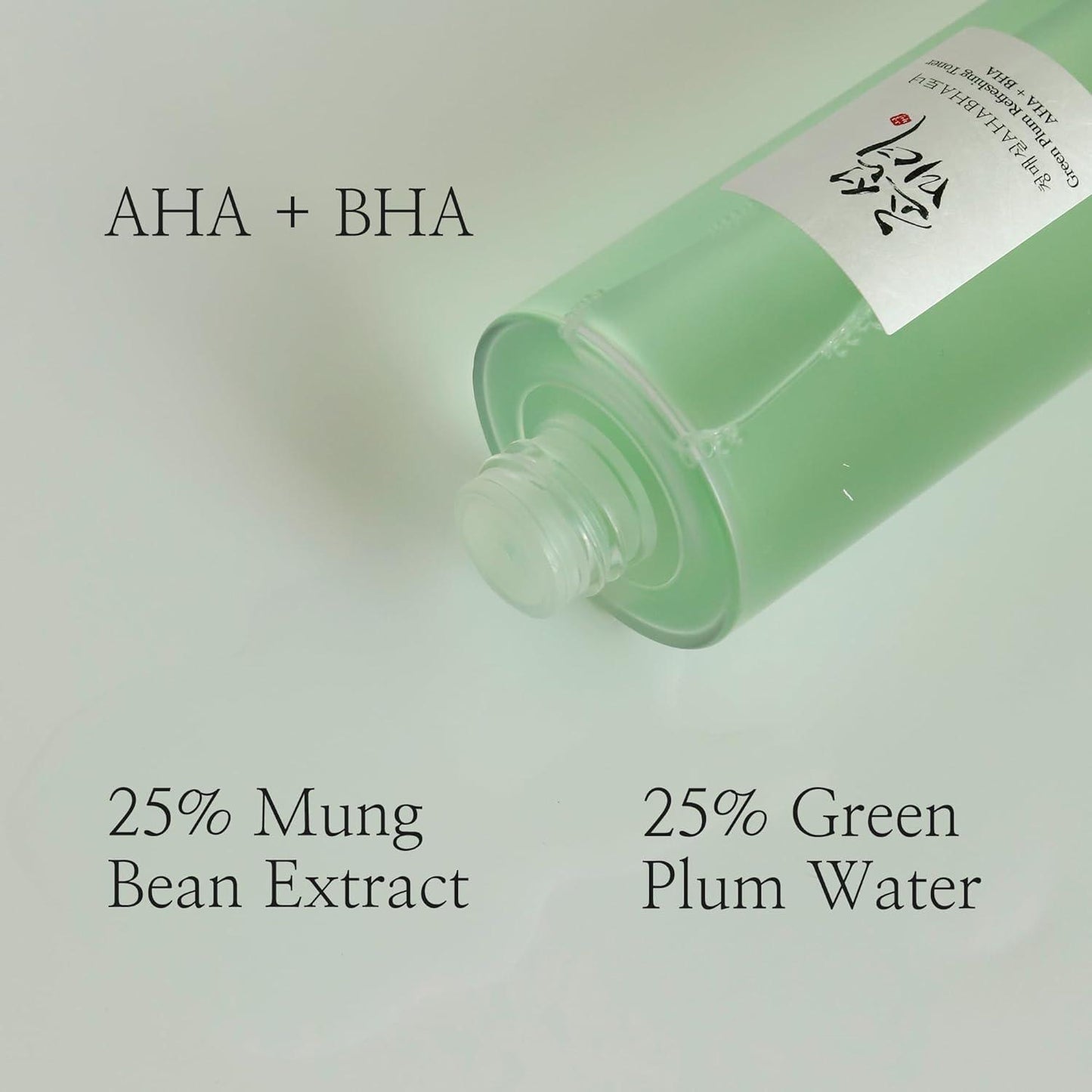 Beauty of Joseon Green Plum Refreshing Toner : AHA + BHA - 150ml