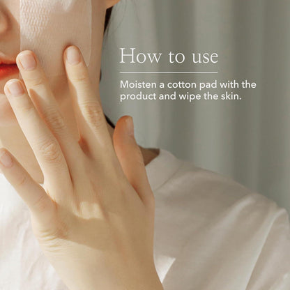 Beauty of Joseon Green Plum Refreshing Toner : AHA + BHA - 150ml