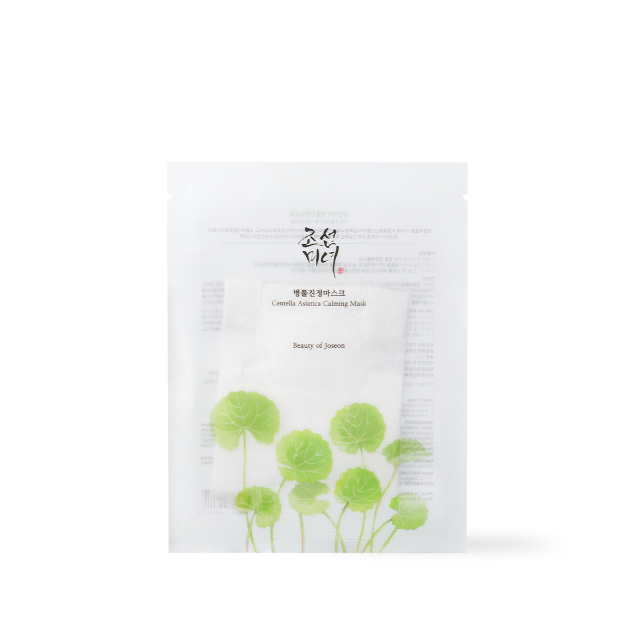 Beauty of Joseon Centella Asiatica Calming Facial Sheet Mask - 10pcs x 25ml