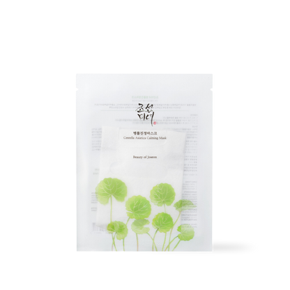 Beauty of Joseon Centella Asiatica Calming Facial Sheet Mask - 10pcs x 25ml