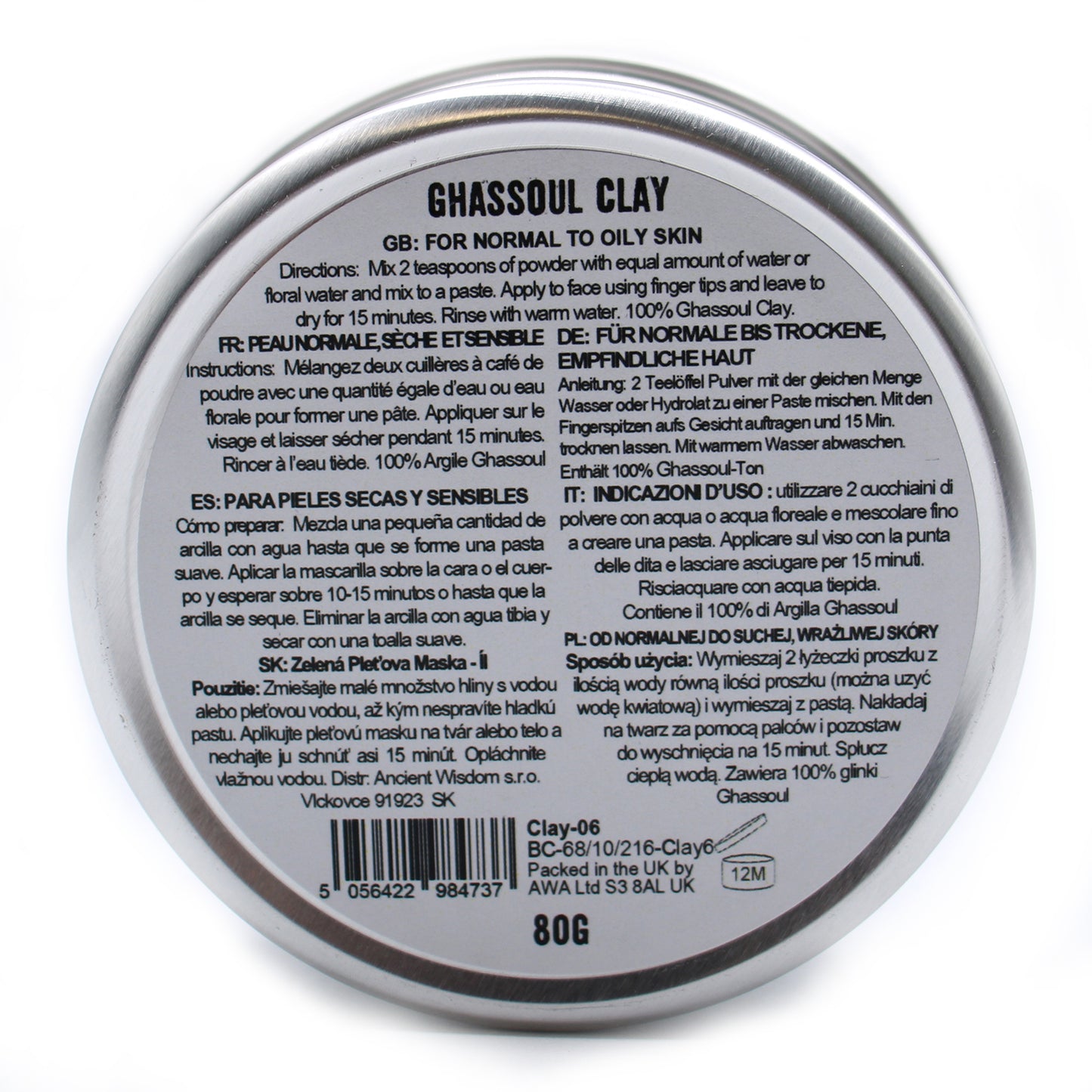 Clay Face Mask - Ghassoul Clay - Detoxifying & Conditioning - 80 g
