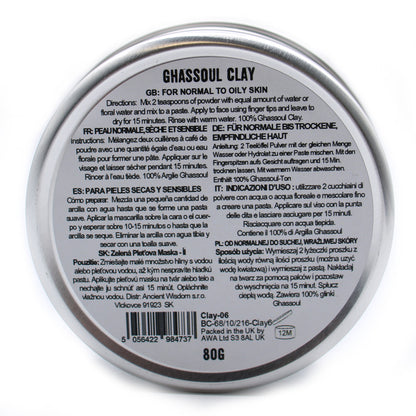 Clay Face Mask - Ghassoul Clay - Detoxifying & Conditioning - 80 g