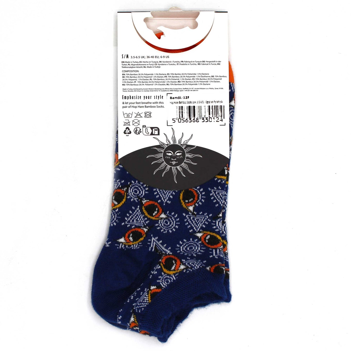 Hop Hare Bamboo Socks - Low Cut - Egyptian Pyramids - Small / Medium (3.5 - 6.5)