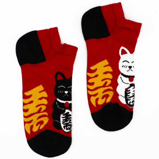 Hop Hare Bamboo Socks - Low Cut - Lucky Cat - Medium / Large (7.5 - 11.5)