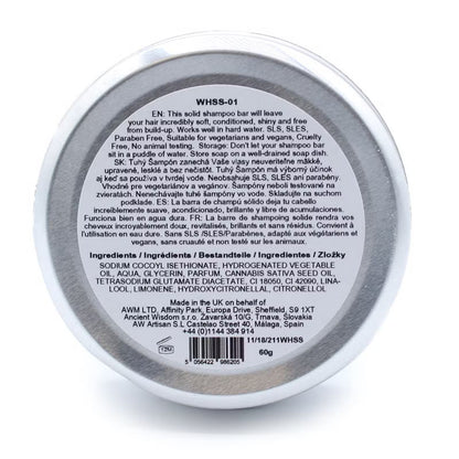 Wild Hare Solid Shampoo Bar - Orchid - Repair & Grow - 60 g